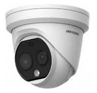 Hikvision thermal camera